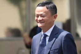 马云：将特别关注区块链和比特币以创造无现金社会